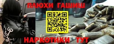 амфетамин Кинель
